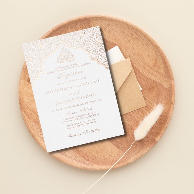 Real foil Masjid Wording Muslim Wedding Invitation (Creator Uploaded)
