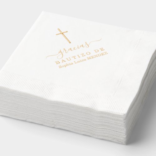 Real Foil Minimalist Elegant Baptism 