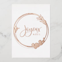 Real Foil Rose Gold Christmas Card - Your Photo