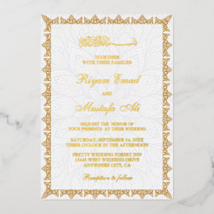 Real foil wording muslim wedding invitations