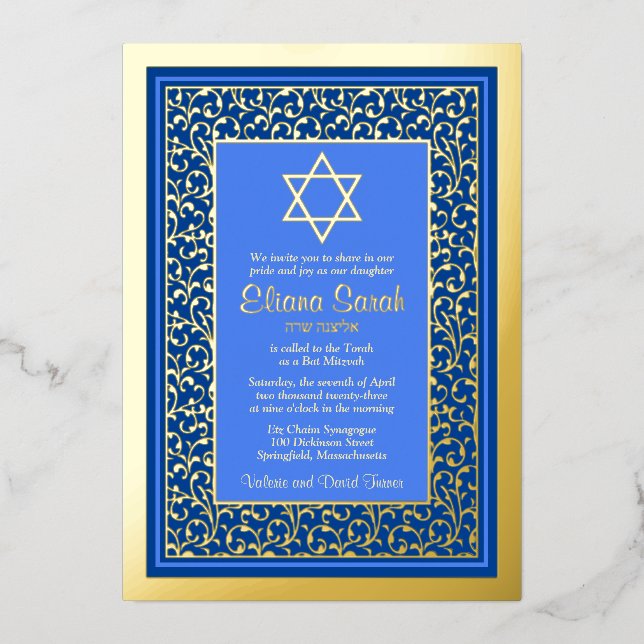 Real Gold Foil Blue Star of David Bat Mitzvah Foil Invitation (Front)