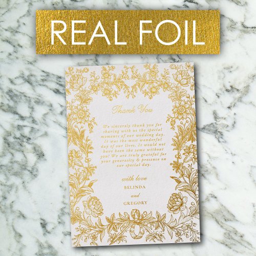 Real Gold Foil Elegant Floral Wedding Thank You Foil Invitation