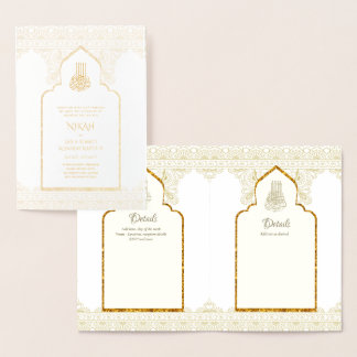REAL Gold Foil Islamic Wedding Invitation NIKAH