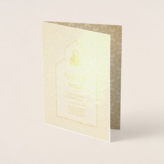 REAL Gold Foil Islamic Wedding Invitation NIKAH