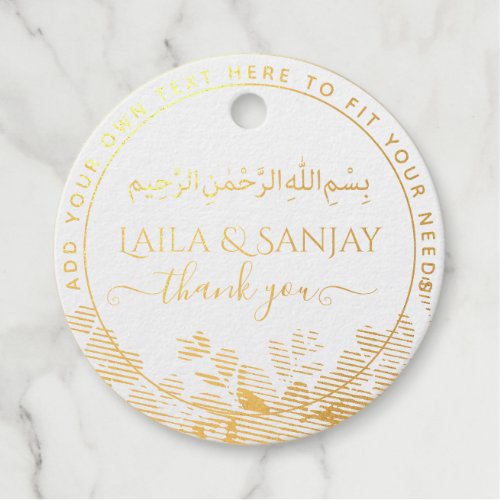 REAL Gold Foil Islamic Wedding Nikah Walima Thanks Foil Favor Tags