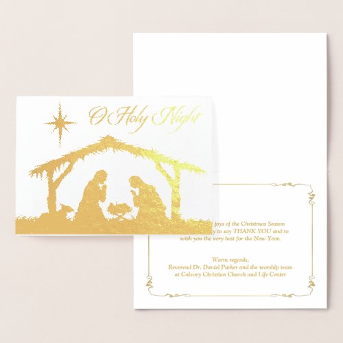 REAL Gold Foil O Holy Night Nativity Card