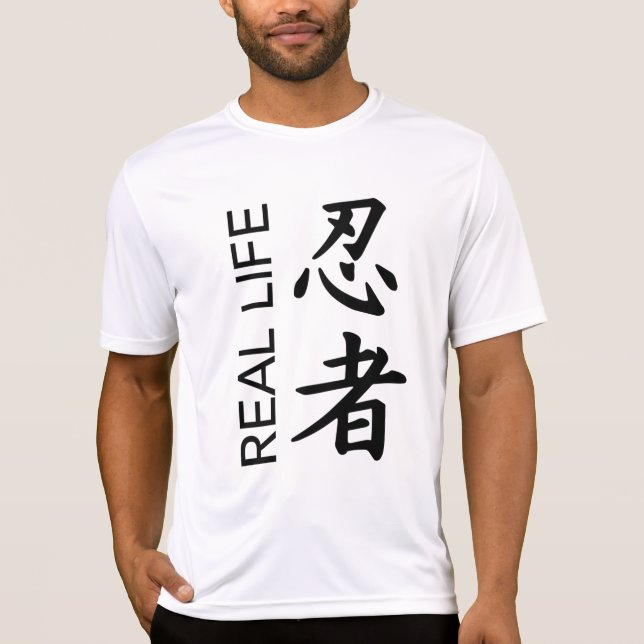 Real Life Ninja Kanji Compression Shirt (Front)