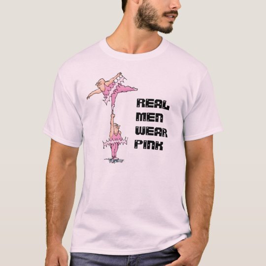 boys ballet shirt