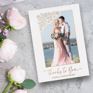 Real Rose Gold Floral Frame 2 Photos Thanks Quote Foil Invitation