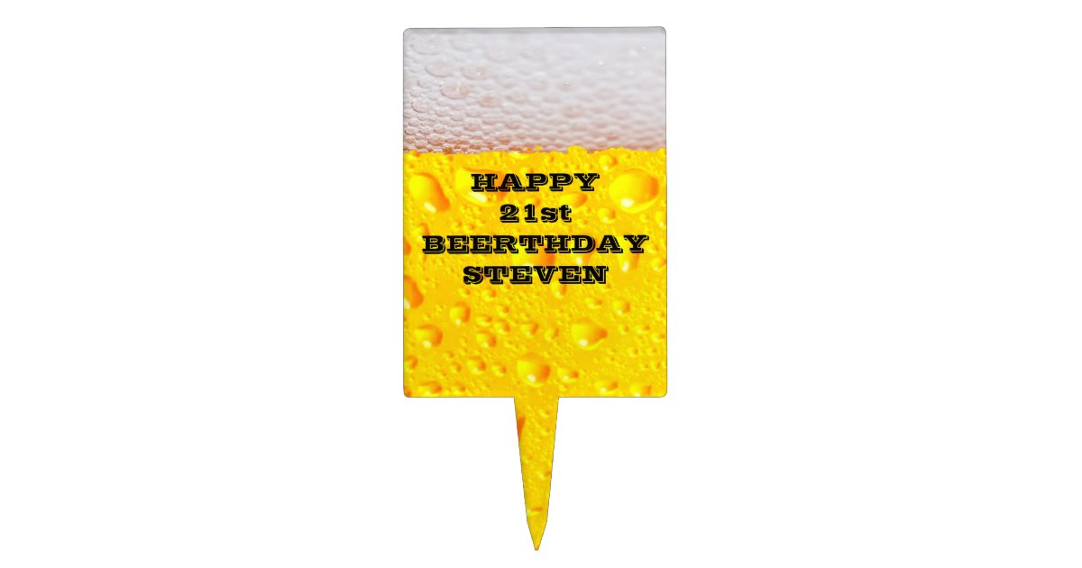 Realistic Beer Cake Topper Zazzle