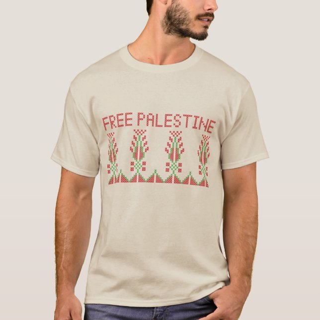 Realistic Palestinian Tatreez Embroidery Pattern T-Shirt (Front)