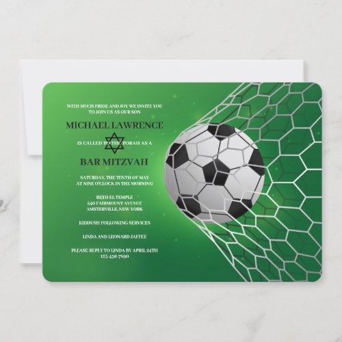 Realistic Soccer Ball Bar Mitzvah Invitation