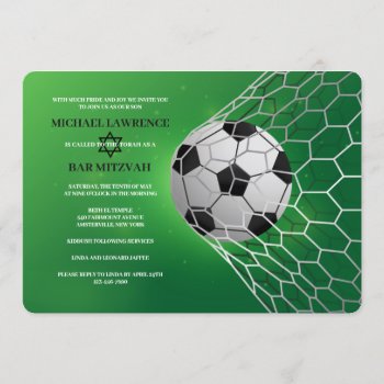 Realistic Soccer Ball Bar Mitzvah Invitation by PixiePrints at Zazzle