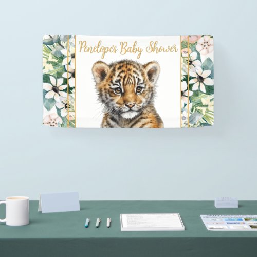 Realistic Tiger Cub Gender Neutral Baby Shower Banner