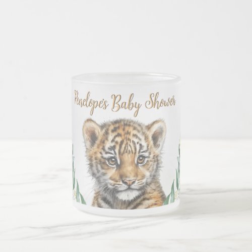 Realistic Tiger Cub Gender Neutral Baby Shower Frosted Glass Coffee Mug