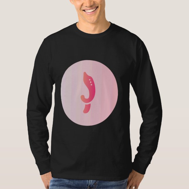 Really Like Kujang Indonesia Sudanese T-Shirt (Front)