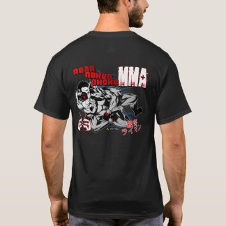 Rear Naked Choke T-Shirt
