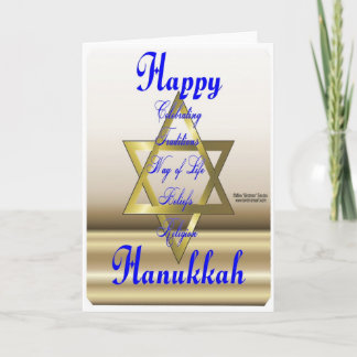 Reasons for Hanukkah Greeting Cards