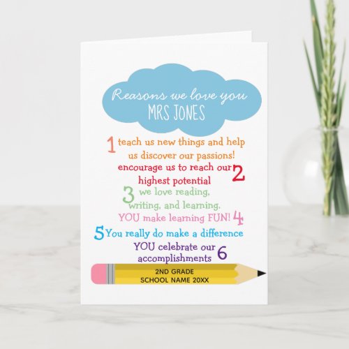 Reasons we love you teacher card