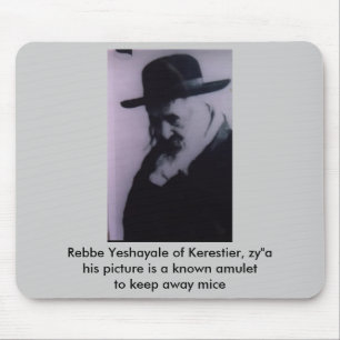 Reb Yeshayale Mousepad