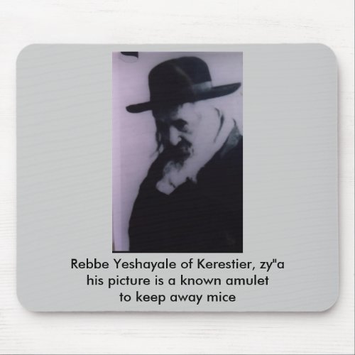 Reb Yeshayale Mousepad