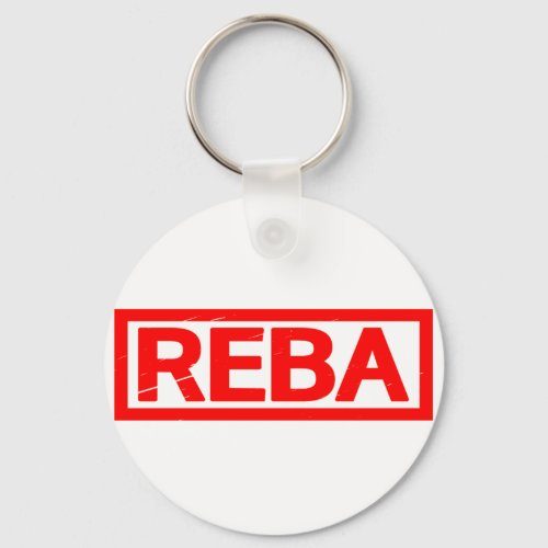 Reba Stamp Keychain