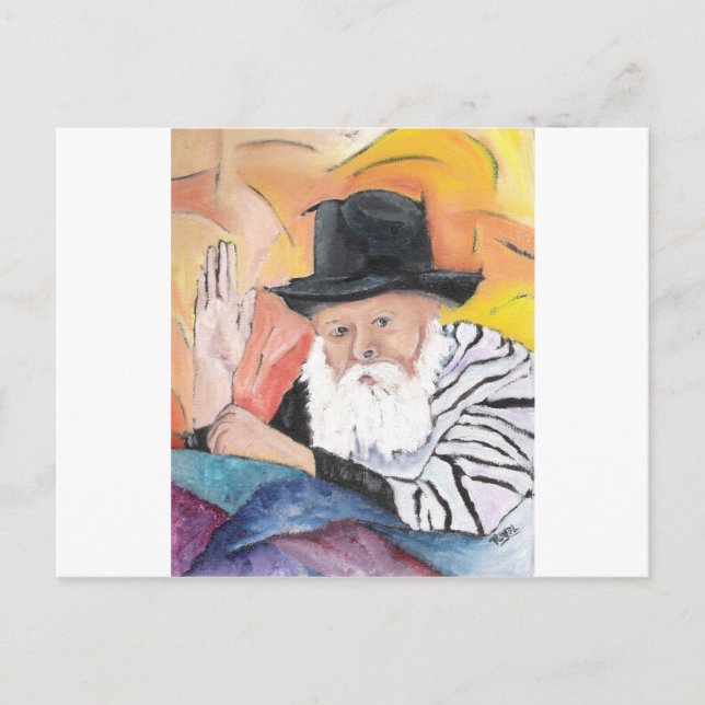 Rebbe Menachem Mendel Schneerson Postcard (Front)