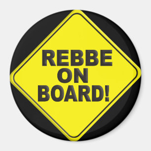 Rebbe on Board Magnet