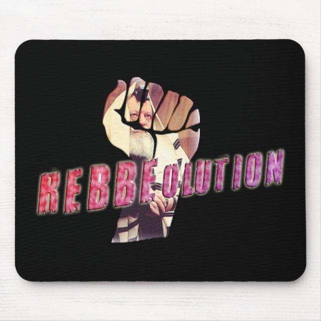 Rebbe Revolution Mouse Pad (Front)