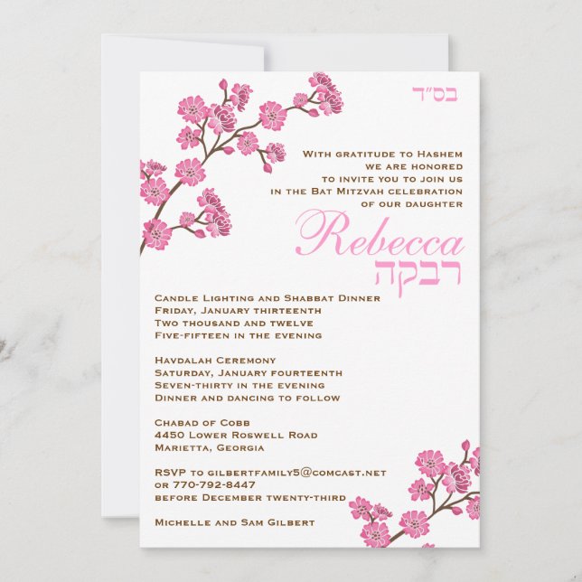 Rebecca Custom 2 Invitation (Front)