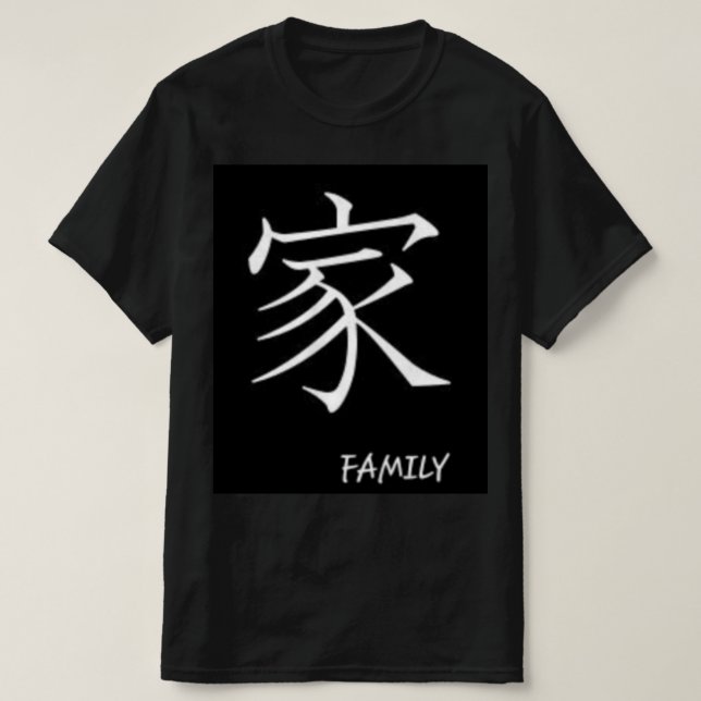 REBELLIOUS ANGELOS  T-Shirt (Design Front)