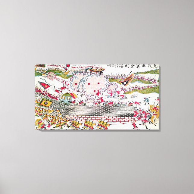 Recapture of Bac Ninh Canvas Print (Front)