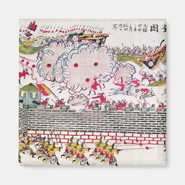 Recapture of Bac Ninh Magnet (Front)