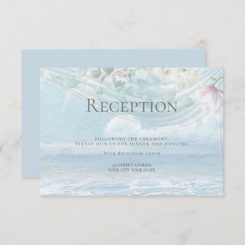 Reception Elegant Driftwood Tulle Arbor Invitation