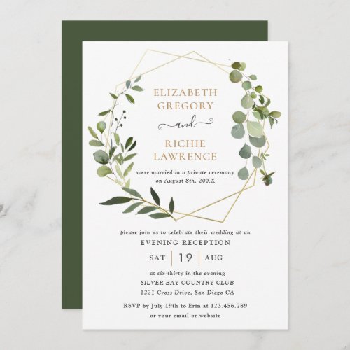 Reception Only Gold Geometric Greenery Wedding Invitation - This elegant and customizable Wedding Reception Invitation features an geometric gold frame adorned with beautiful watercolor greenery foliage & has been paired with a whimsical calligraphy and a classy serif font in gold and gray. To make advanced changes, please select "Click to customize further" option under Personalize this template.