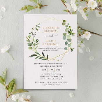 Reception Only Gold Geometric Greenery Wedding Invitation by PeachBloome at Zazzle