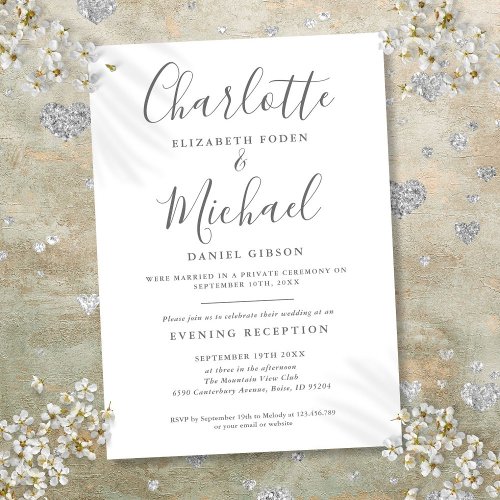 Reception Only Gray And White Script Wedding Invitation