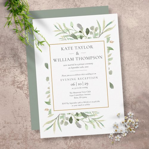 Reception Only Greenery Leaves Photo Wedding Invit Invitation