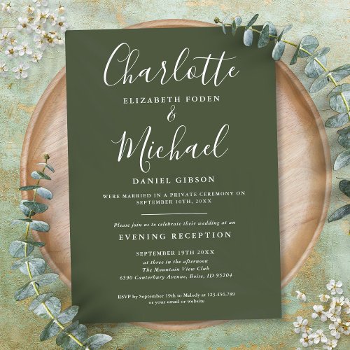 Reception Only Olive Green Script Wedding Invitation