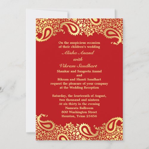 Reception Paisleys Wedding Elegant Flat Card Custom Invites