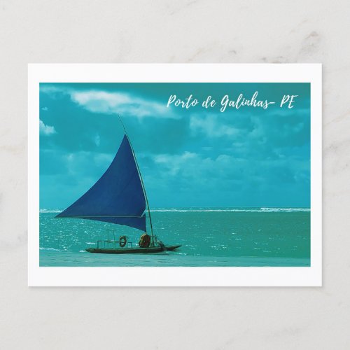 Recife_ Porto de Galinhas  Postcard