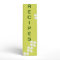 Recipe Binder
