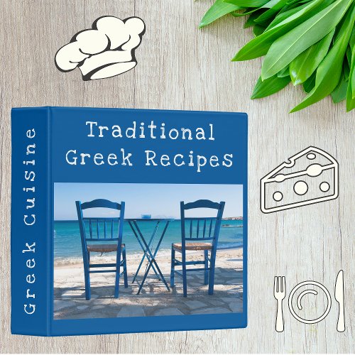 Recipes Greek kitchen cooking blue personalized 3 Ring Binder