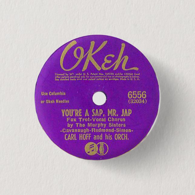 Record label button (Front)