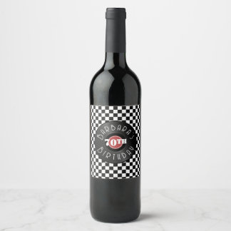 Record Player Rock N Roll Themed Birthday Party Wine Label