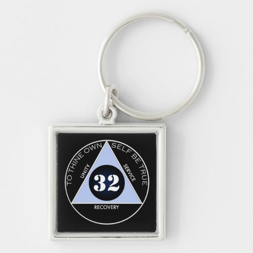 Recovery Anniversary Keychain