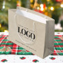 Rectangle Business Logo Beige Promotional Custom Large Gift Bag