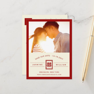 Rectangle Double Happiness Chinese Save The Date Announcement Postcard
