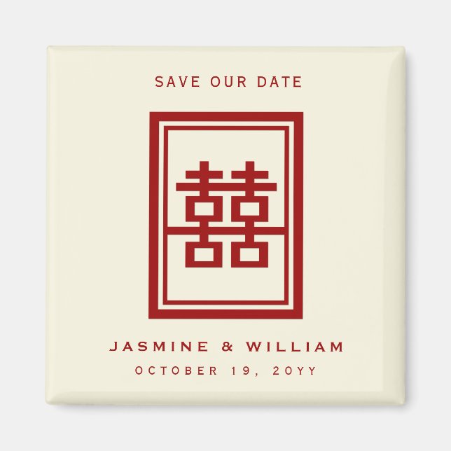 Rectangle Double Happiness Chinese Save The Date Magnet (Front)
