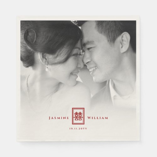 Rectangle Double Happiness Chinese Wedding Photo Paper Napkins